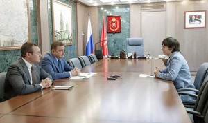 В Туле чиновников обучают основам цифровой экономики
