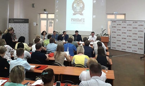 Стратегическую сессию по развитию социальной сферы провели в Нижегородской области
