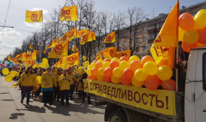 Эсеры внесли в Госдуму законопроект о предельном уровне зарплат руководителей госкомпаний