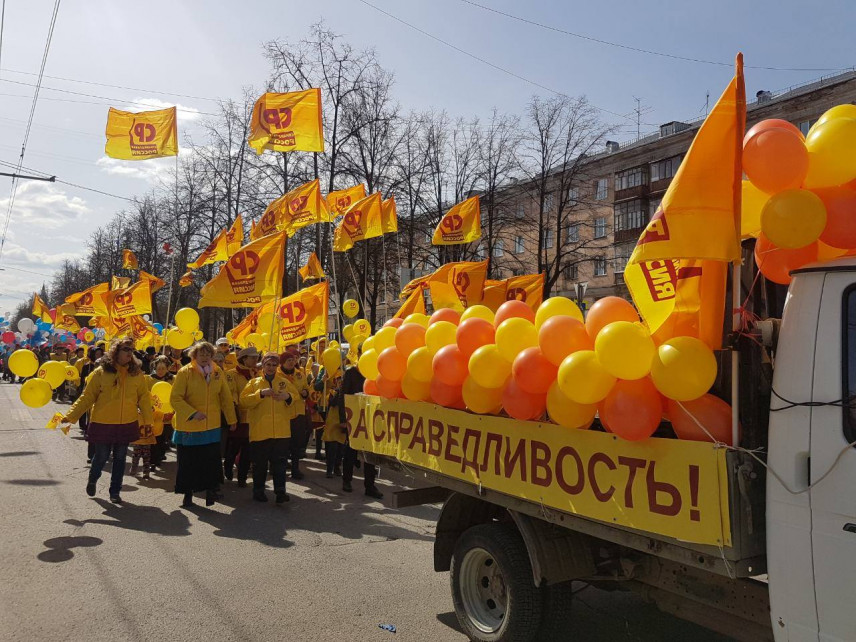 Эсеры внесли в Госдуму законопроект о предельном уровне зарплат руководителей госкомпаний