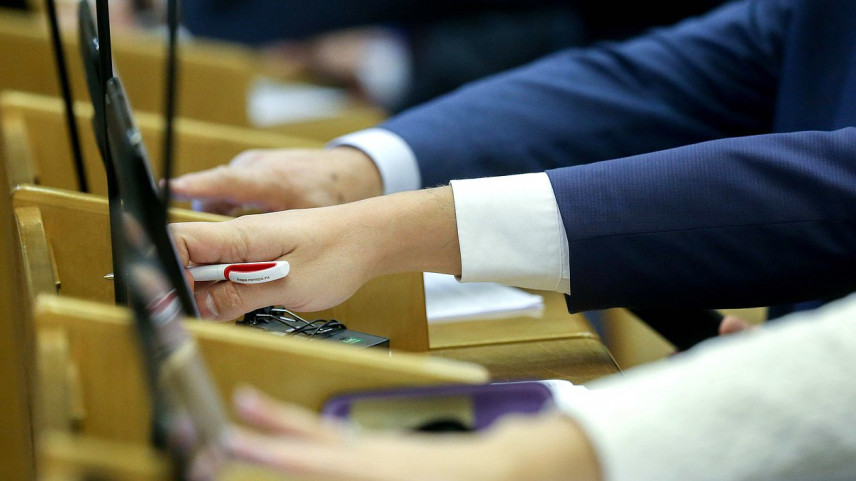 Чиновникам могут разрешить входить в правление НКО