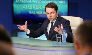 Врио главы Мурманской области анонсировал проект «Лидеры Севера»