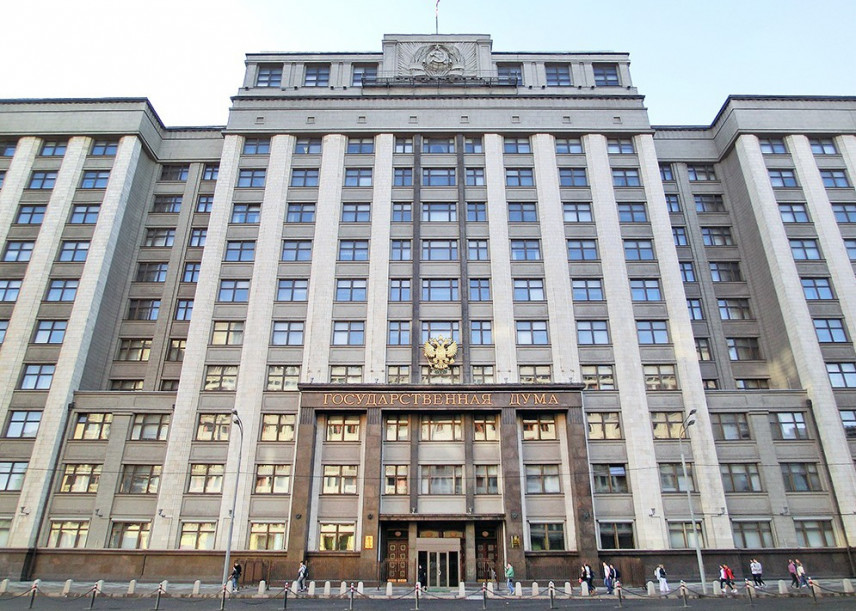 В Госдуме поддерживают предложение увеличить командировочные госслужащим