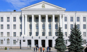 Магистры ПсковГУ пройдут практику в администрации региона