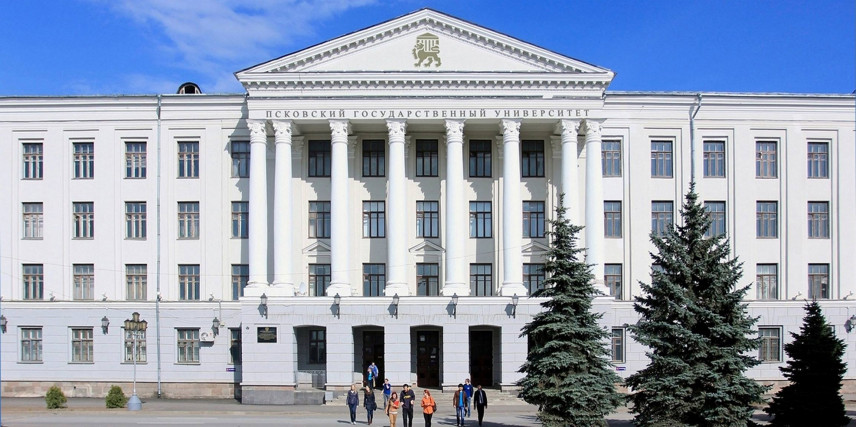 Магистры ПсковГУ пройдут практику в администрации региона