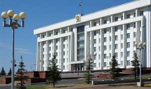 Полуфиналисты проекта «Лидеры Башкортостана» едут в Уфу
