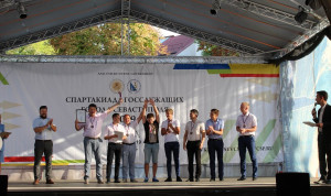 Подведены итоги спартакиады госслужащих Севастополя