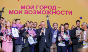 В Смольном начались встречи с победителями конкурса «Мой город - мои возможности»