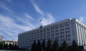 Госслужащие Самарского региона постигают основы цифровой трансформации