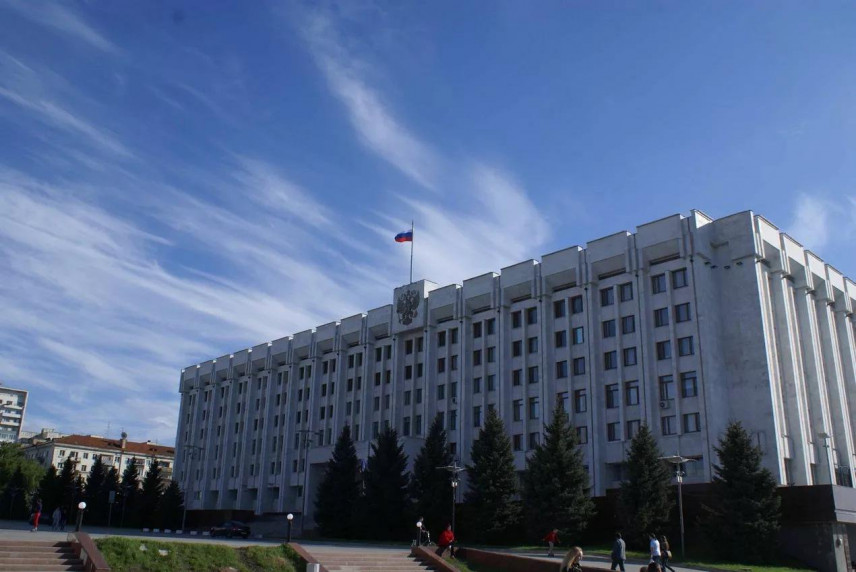 Госслужащие Самарского региона постигают основы цифровой трансформации