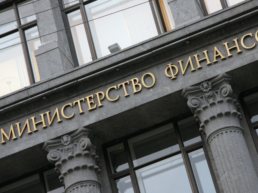 Силуанов планирует сократить количество чиновников