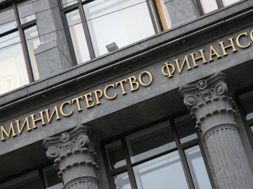 Силуанов планирует сократить количество чиновников
