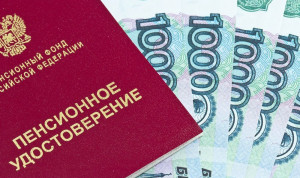 Госслужащим Курганской области увеличат срок службы для доплаты к пенсии