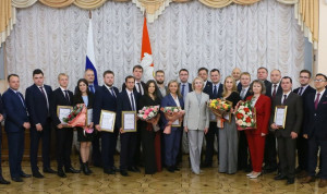 «Команде Челябинской области» вручили дипломы победителей