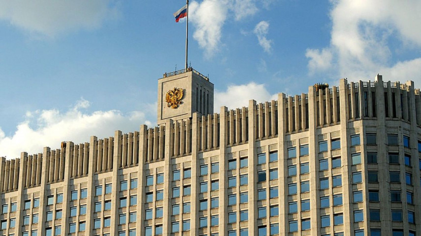 Правительство предлагает утвердить типовые дополнительные антикоррупционные профпрограммы