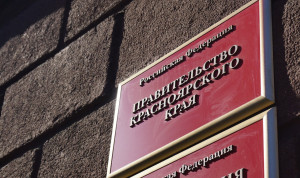 В Красноярске для реализации краевых и нацпроектов формируют кадровый резерв