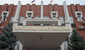 Саратовских коррупционеров оставят без доплат к пенсии
