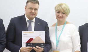 Проект правительства Рязанской области признан лучшим на конкурсе «Проектный Олимп»