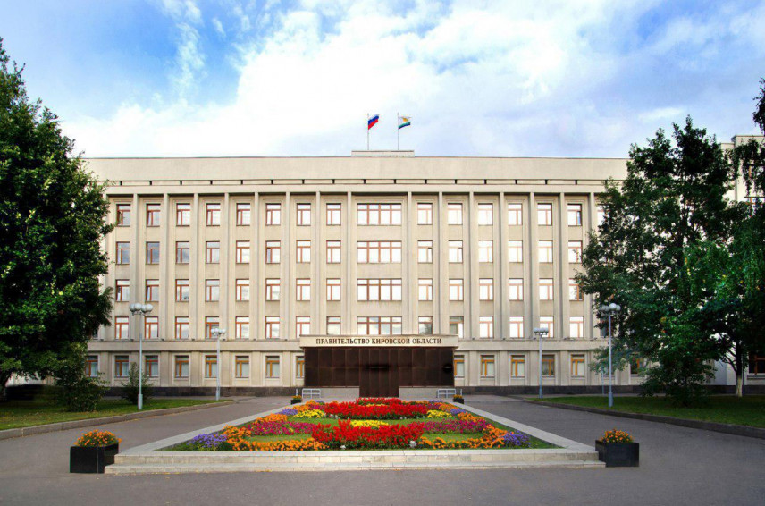 В Кировской области повышают правовую культуру