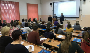 Муниципальные служащие Иркутской области повышают квалификацию
