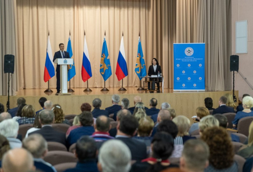 Награды победителям регионального конкурса «Лучшее городское поселение» вручили в Пскове