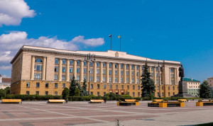 В Пензенской области стартовал отбор в резерв управленческих кадров
