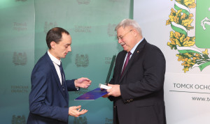 Лучших муниципальных служащих наградили в Томской области