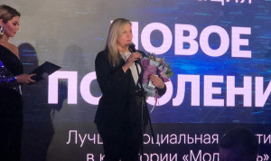 Петербургская программа «35 на 35» получила премию ЭИСИ