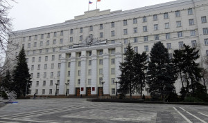 В Ростовской области предлагают перенять у Китая опыт борьбы с коррупцией