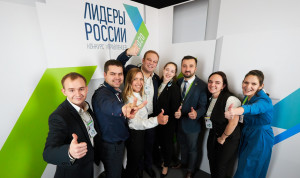 Определены финалисты «Лидеров России 2020» в Сибирском и Уральском федеральных округах