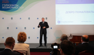 Открылась образовательная программа «Горизонты возможностей» для победителей кадрового конкурса в Петербурге
