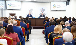 Вопросы кадровой политики обсудили руководители и HR-специалисты Краснодарского края