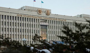 В новом министерстве на Сахалине займутся монетарной и немонетарной мотивацией госслужащих