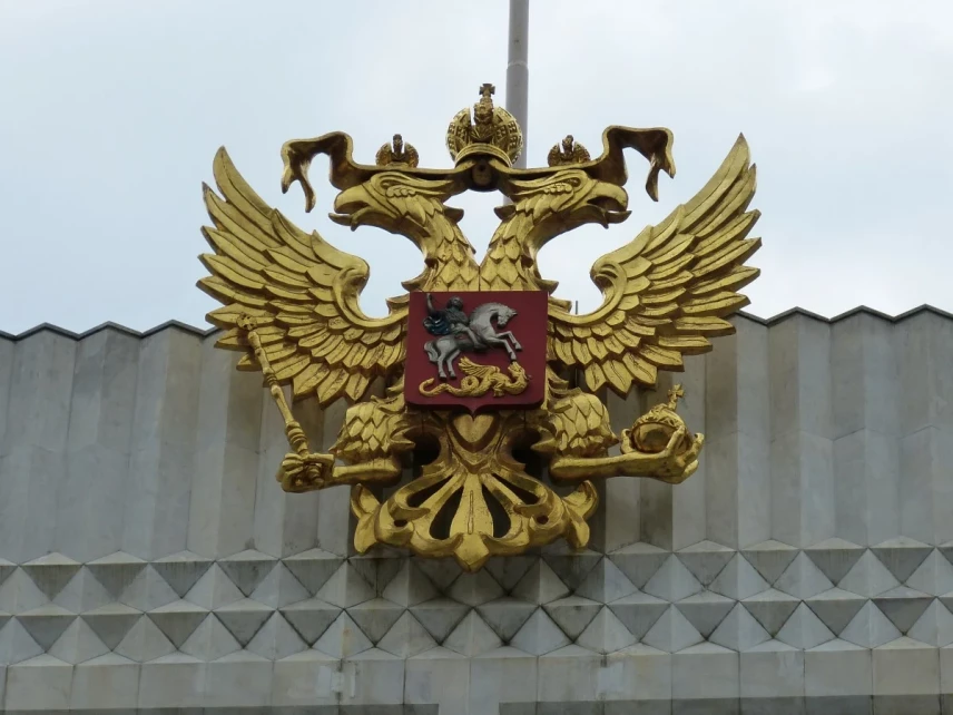 В России хотят изменить порядок формирования в ведомствах комиссий по служебным спорам