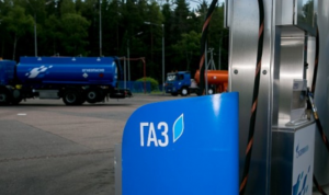 Автопарк правительства Сахалинской области переведут на газ