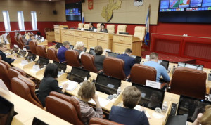 Для муниципалитетов Приангарья прошел вебинар по противодействию коррупции