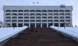 Во Владимире назвали лучшего муниципального служащего