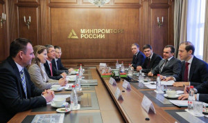 Минпромторг проводит конкурс в кадровый резерв