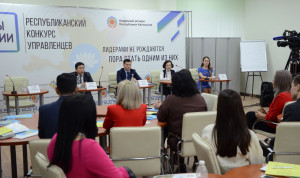 Финалистов конкурса «Лидеры Калмыкии» пришел поддержать глава республики