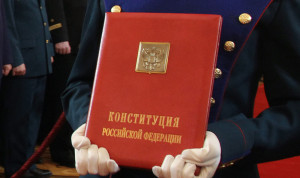 ВЦИОМ составил рейтинг поправок к Конституции среди россиян