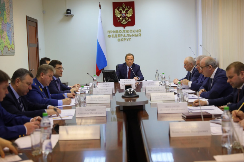 В Приволжском федеральном округе провели заседание по противодействию коррупции