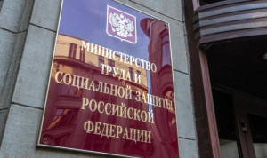 Центры занятости и работодатели будут взаимодействовать в онлайн-формате