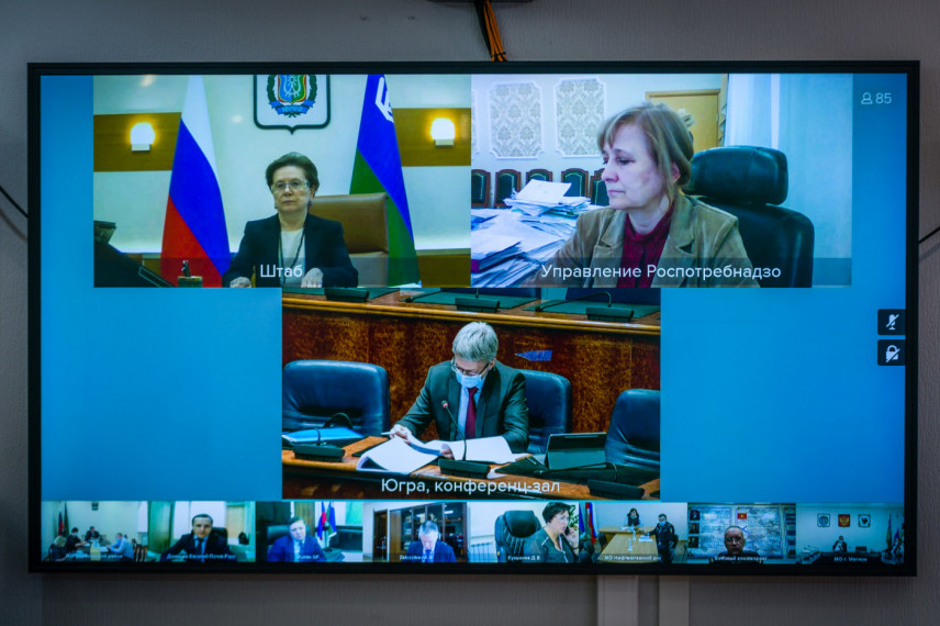 Югра готова ввести цифровые пропуска для госслужащих