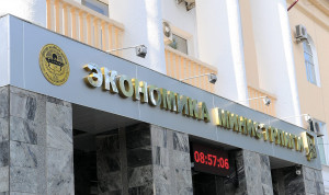 В Киргизии создадут электронный реестр административных процедур