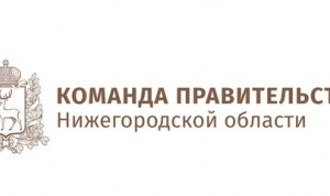 За 2 года на портале «Команда правительства» зарегистрировались около 15 тысяч кандидатов