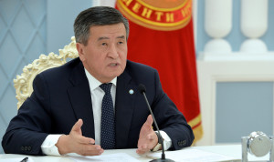 В Киргизии цифровизация страны помогла предотвратить массовое распространение вируса