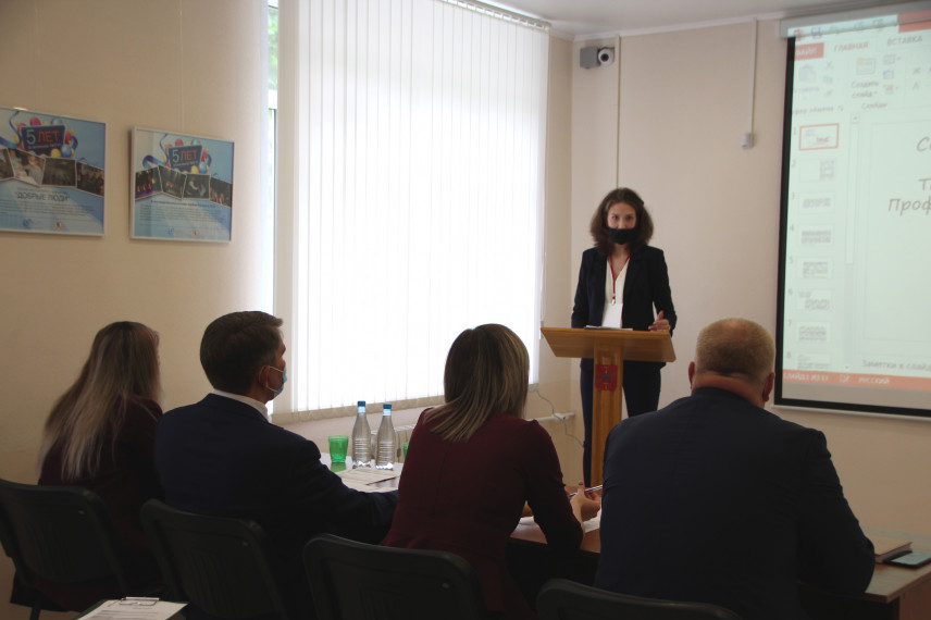 В Туле участники Школы управленческого резерва защищают свои проекты