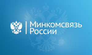 Портал госуслуг станет агрегатором обращений в органы власти