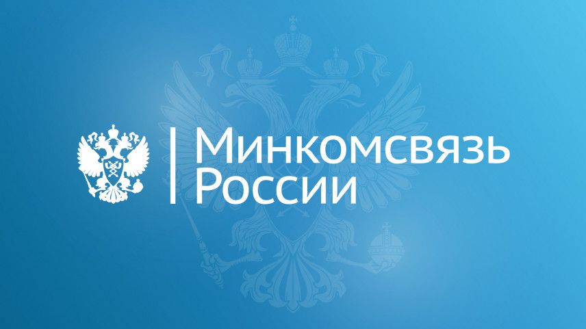 Портал госуслуг станет агрегатором обращений в органы власти