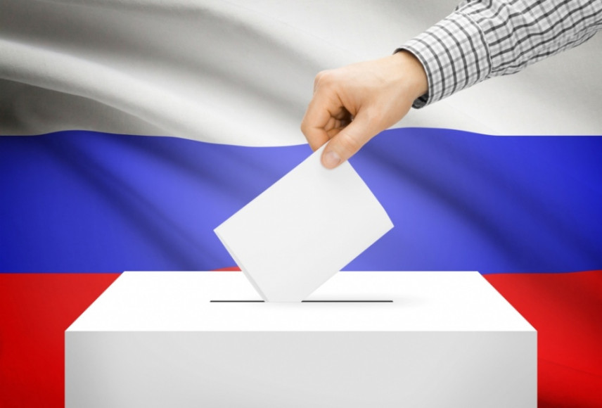 1 июля – основной день голосования по поправкам к Конституции России